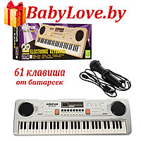 BF-630B2  Детский синтезатор пианино  Bigfun  61 клавиша с  MP3  сетевой шнур