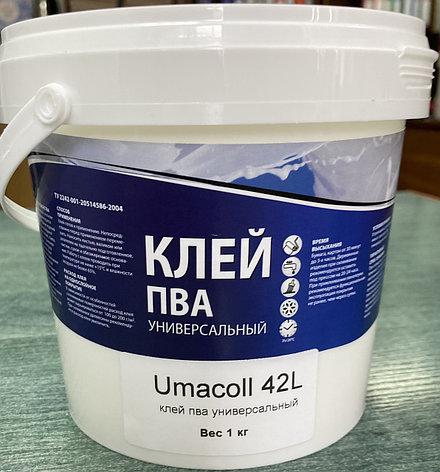 клей пва водостойкий клей пва водостойкий цена