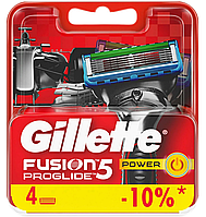 Сменные кассеты Gillette Fusion5 ProGlide Power ( 4 шт )