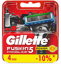 Сменные кассеты Gillette Fusion5 ProGlide Power ( 4 шт )