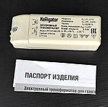 Трансформатор понижающий 220/12В 60Вт Navigator, фото 2