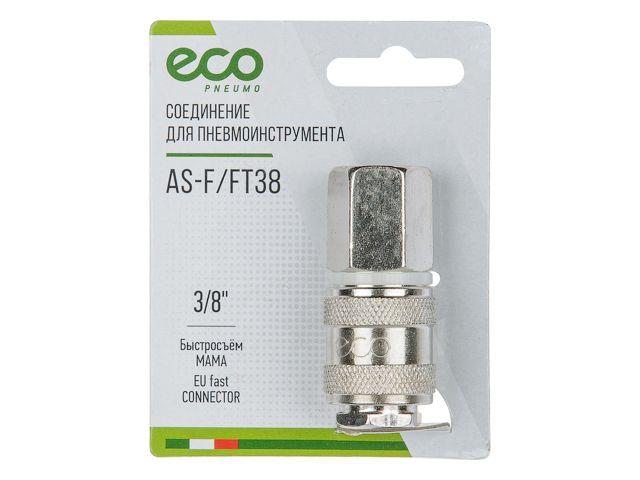 Соединение быстросъем. МАМА х внутр. резьба 3/8" (сталь) ECO - фото 1 - id-p111187156