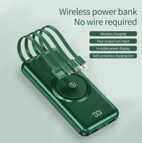 Универсальное зарядное устройство Wireless fast charging 4 кабеля /Внешний аккумулятор 20000 мАч зеленый