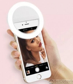 Кольцо для селфи Selfie Ring Light лампа-прищепка на батареиках Белое