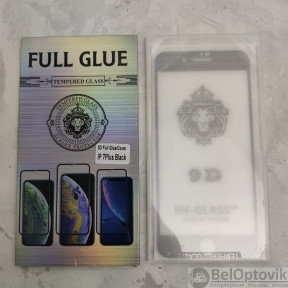Защитное стекло (Glass 9D) iphone 7+ в кейсе
