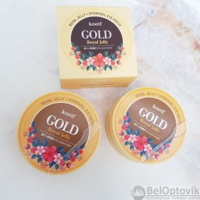 Патчи для глаз Koelf Eye Patch 60 шт Original Korea Royal Jelly c коллоидным золотом и маточным молочком