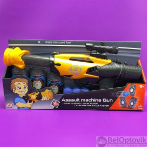 Детская игрушка оружие Бластер Assault Gun 40 см с мишенью, мягкими игровыми снарядами 12шт. 3 Желтый