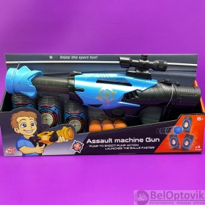 Детская игрушка оружие Бластер Assault Gun 40 см с мишенью, мягкими игровыми снарядами 12шт. 3 Синий