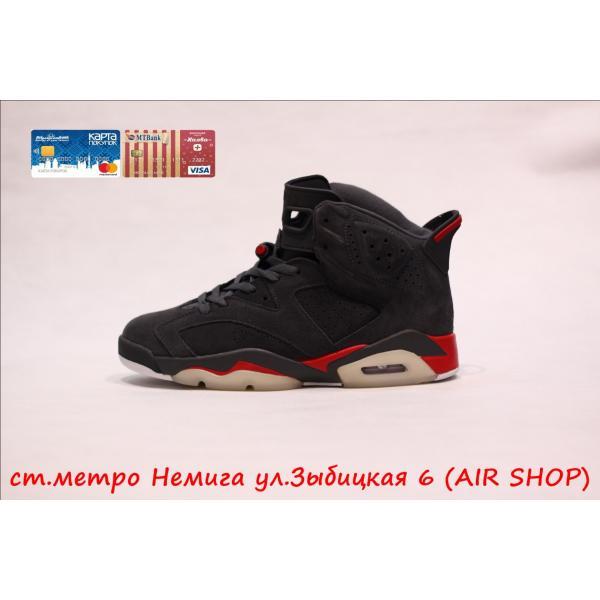 Nike Air Jordan 6 SMOKY/GREY/RED, фото 1