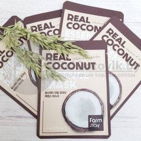 Маска тканевая для лица Farm stay , 23 мл, Original Korea  Real Coconut (с экстрактом кокоса)