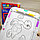 Планшет для рисования светом c разноцветной подсветкой  Magic Pad с 6 разноцветными маркерами, 8 режимов, фото 5
