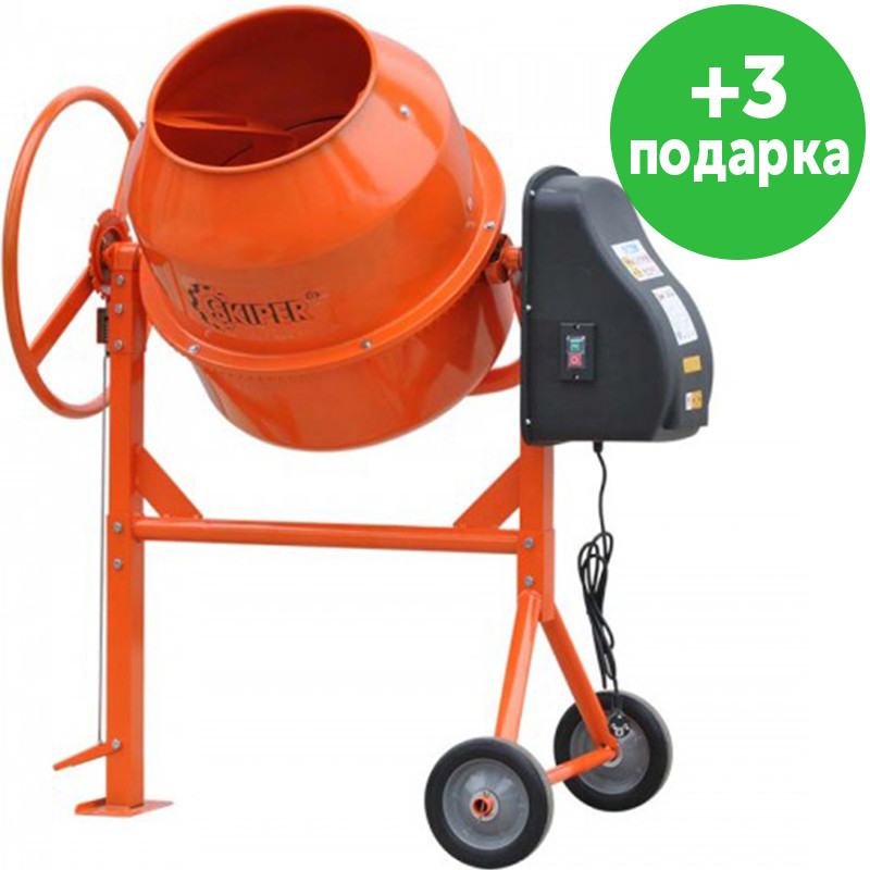 Бетономешалка SKIPER CK-125 - фото 1 - id-p193427587