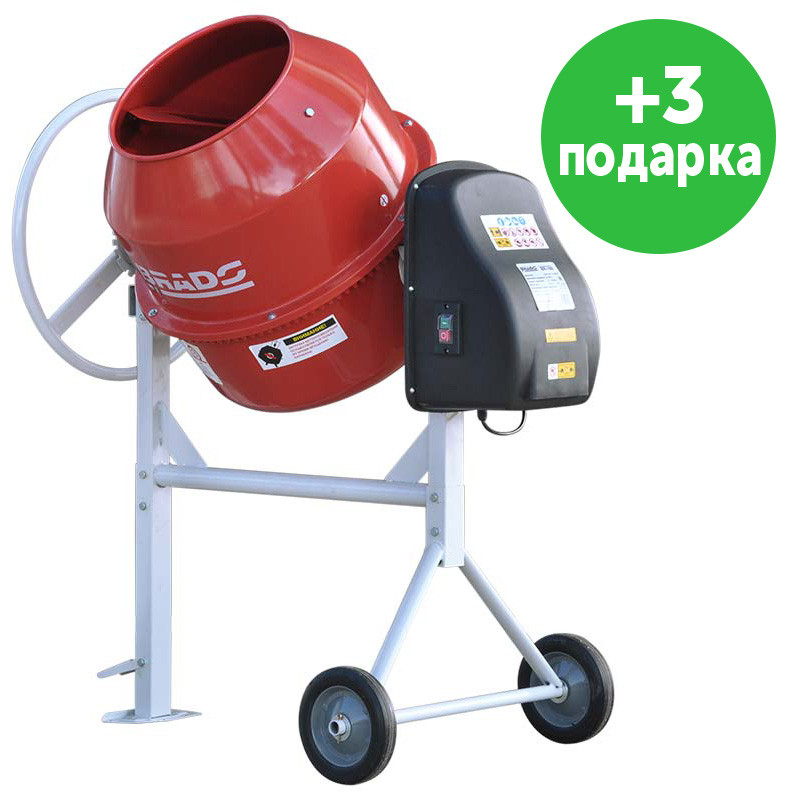 Бетономешалка BRADO BR-150 - фото 1 - id-p193427593