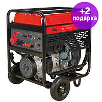 Генератор бензиновый FUBAG BS 11000 DA ES