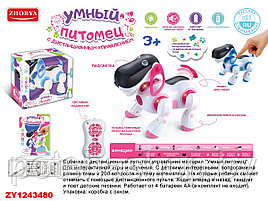 Интерактивный радиоуправляемый собака-робот "Умный питомец" на пульте управления, ZYA-A3008