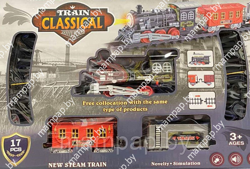 Железная дорога детская Y0309-3 локомотив, вагоны, звук, свет, 17 деталей в коробке