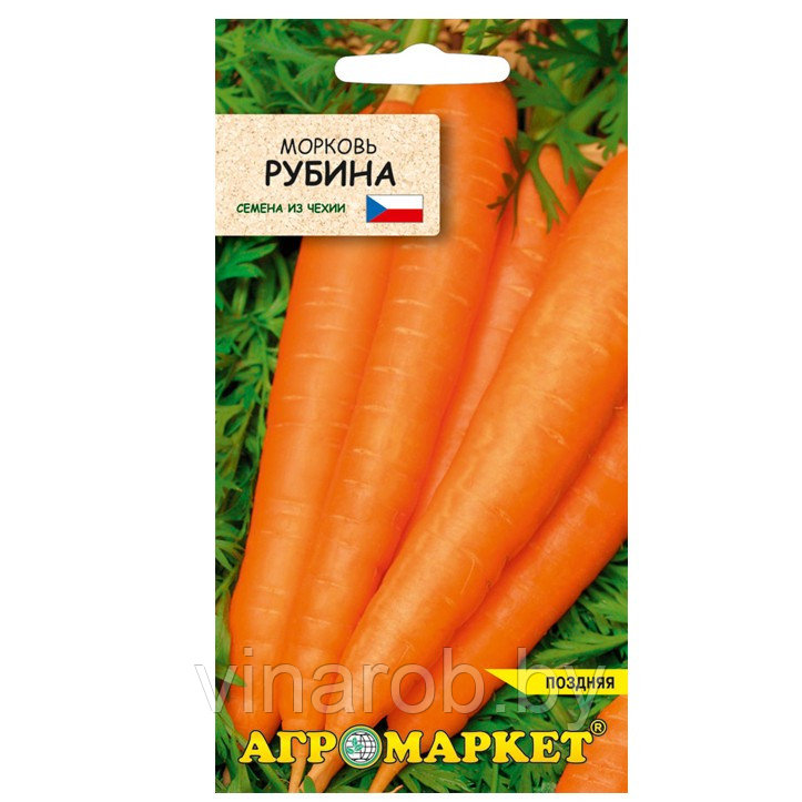Морковь Рубина, 1г, уп - фото 1 - id-p192711617