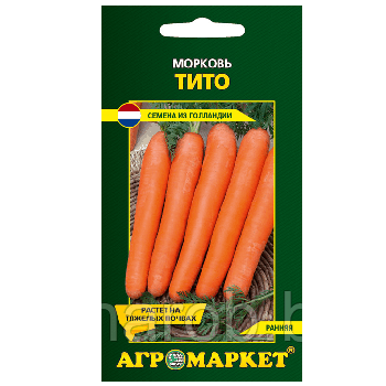 Морковь Тито,  2г, уп