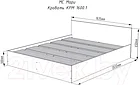 Двуспальная кровать ДСВ Мори КРМ 1600.1, фото 3