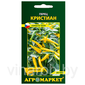 Перец Кристиан острый,10шт  (до 01.2025)