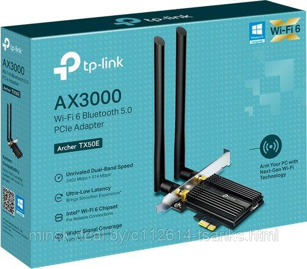 11AX 3000Mbps dual-band PCI-E adapter, 2402Mbps at 5G and 574Mbps at 2,4G, support Bluetooth 5,0, WPA2 - фото 2 - id-p193461750