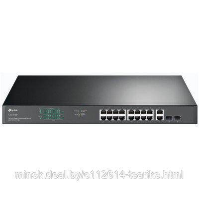 18-port gigabit Unmanaged switch with 16 PoE+ ports, 18 10/100/1000Mbps RJ-45 port, 2 combo SFP ports, - фото 1 - id-p193462138