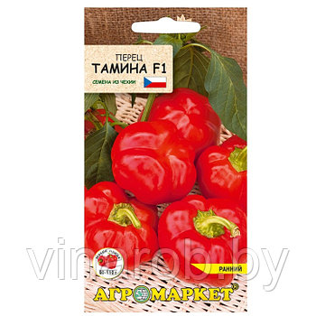 Перец Тамина F1, 10шт, уп (до 05.2025)
