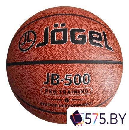 Баскетбольный мяч Jogel JB-500 (6 размер), фото 2