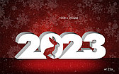 Композиция новогодняя 2023 год с зайцем кроликом из пенопласта 1х0,35 м