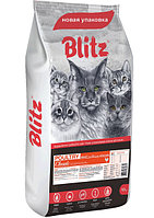 Сухой корм для кошек Blitz Classic Poultry Adult Cat All Breeds (домашняя птица) 10 кг