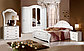 Спальня ЛУИЗА 6 белая с прямым фасадом, фото 2