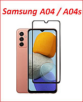 Защитное стекло Full-Screen для Samsung Galaxy A04 SM-A045 черный (Re'in с полной проклейкой)