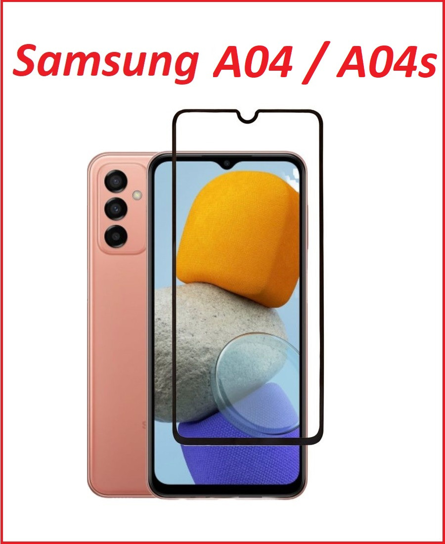 Защитное стекло Full-Screen для Samsung Galaxy A04s SM-A047 черный (Re'in с полной проклейкой)
