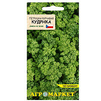 Петрушка курчавая Кудрнка, 2г