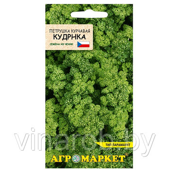 Петрушка курчавая Кудрнка, 2г