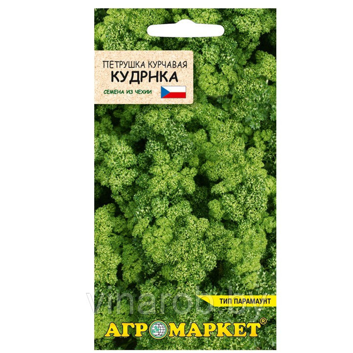 Петрушка курчавая Кудрнка, 2г - фото 1 - id-p192711656