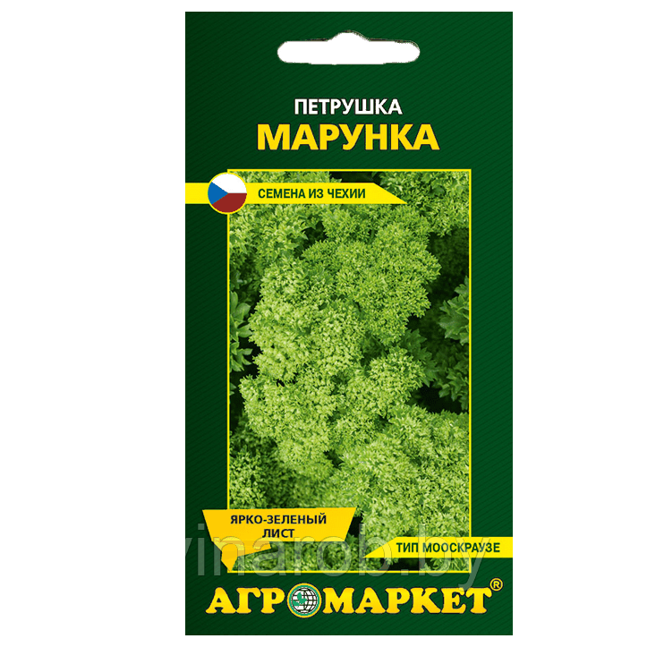 Петрушка курчавая Марунка, 2г