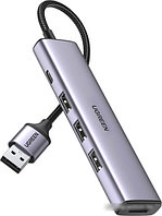 USB-хаб Ugreen CM473 20805