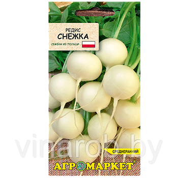 Редис Снежка, 2г  (до 10.2024)