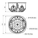 Kopos KO 97/LD коробка распределительная для полых стен D105*55, фото 4