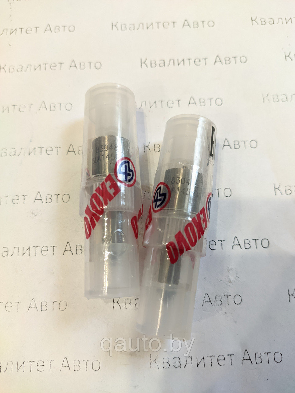 Распылитель форсунки Bosch FIAT, Iveco, Renault 0433175048, DSLA145P300, 98443049, 98438150 EXOVO 83048E, - фото 1 - id-p69483119