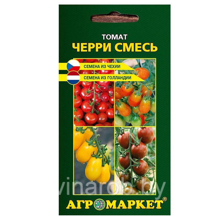 Томат Черри смесь (Сакура, Вальдо, Датло, Тигрино), 12 шт