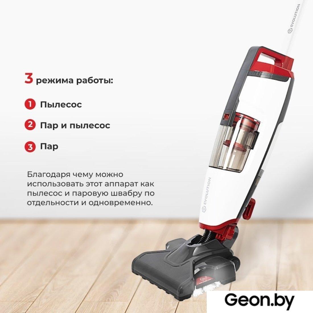 Deerma вертикальный пылесос dx600. Вертикальный пылесос evolution deerma dx600s. Пылесос evolution dx600s. Deerma dx600. Ред эволюшн пылесос вертикальный.