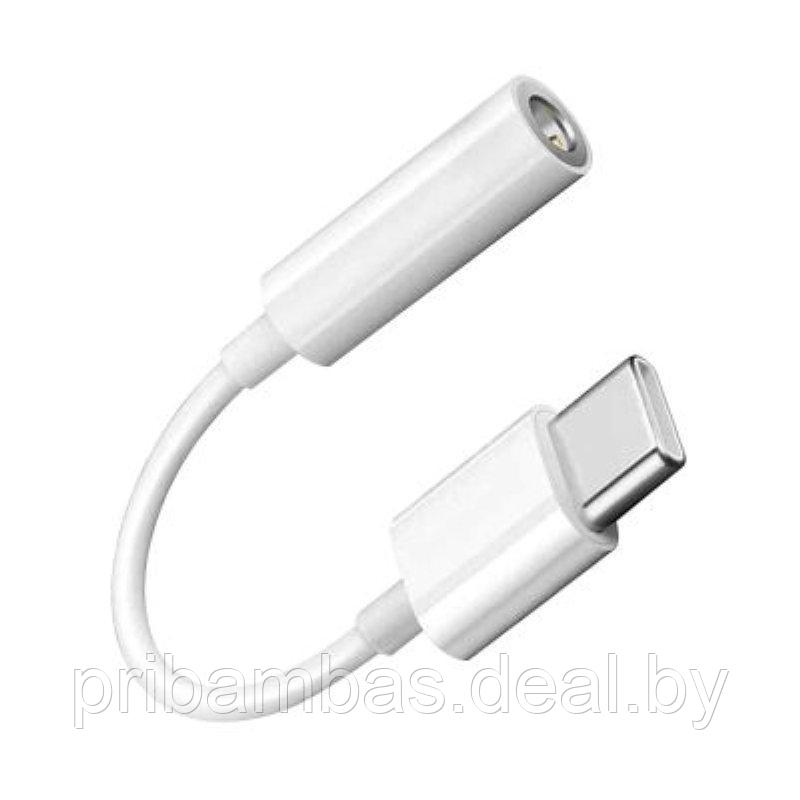 Адаптер (переходник) Apple USB-C - 3.5 mm (A2049, A2155, MU7E2, MU7E2ZM/A) Белый - фото 1 - id-p193479832