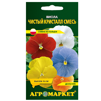 Виола Чистый кристалл смесь, 0,2г (до 10.2024)