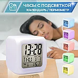 Часы будильник электронные настольные температура календарь 7 цветов, фото 3
