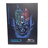 Игровая мышь IMICE X5, черный, 6 клавиш+колесо,LED-подсветка, фото 8