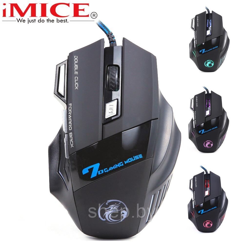 Игровая мышь IMICE X7, черный, 6 клавиш+колесо,цветная подсветка - фото 1 - id-p193486865