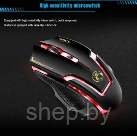 Игровая мышь IMICE A9, черный, 6 клавиш+колесо,цветная подсветка - фото 7 - id-p193486963