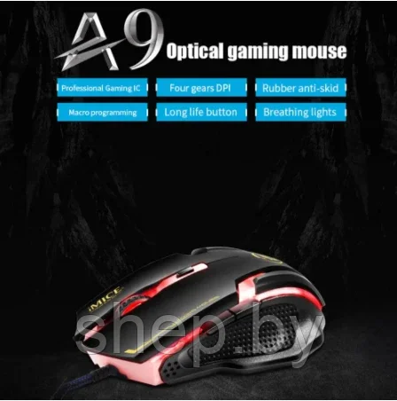 Игровая мышь IMICE A9, черный, 6 клавиш+колесо,цветная подсветка - фото 8 - id-p193486963
